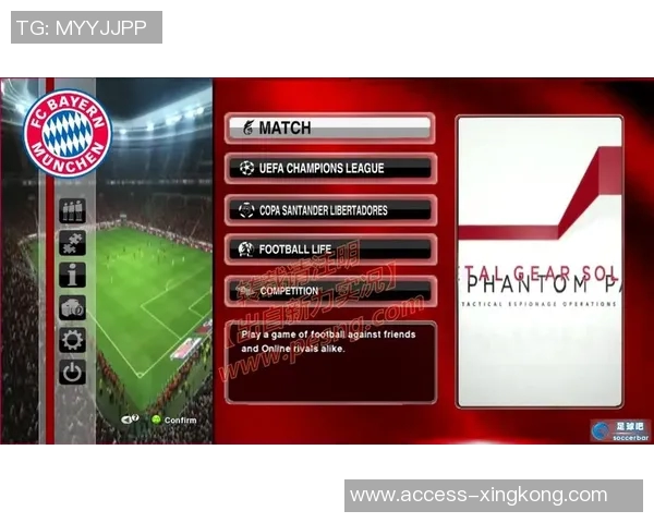 探索实况足球2014菜单的精彩功能与游戏体验解析