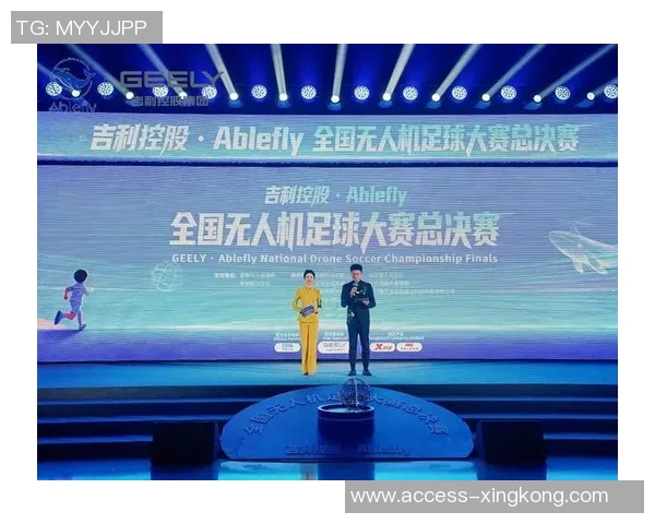 探索金沙足球平台的魅力与机遇助力球迷体验全新赛事乐趣 探索金沙足球平台的魅力与机遇助力球迷体验全新赛事乐趣