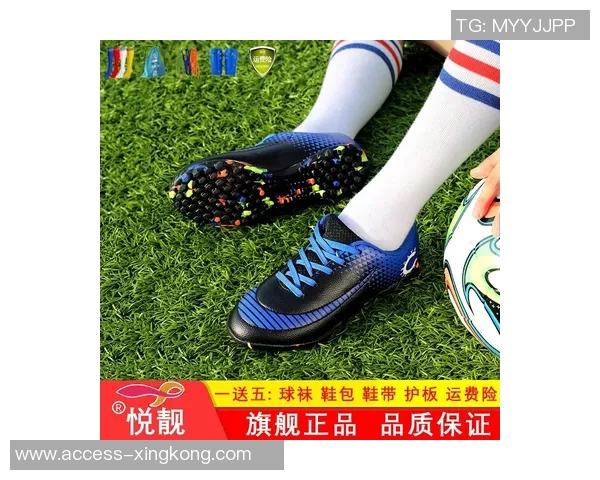 足球鞋碎钉与长钉的选择指南及其对比赛表现的影响分析